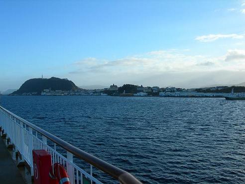 Ålesund Ahoi